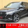 nissan nissan-others 2021 CFJ1644935 image 1