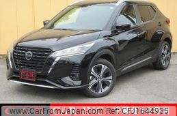 nissan nissan-others 2021 CFJ1644935