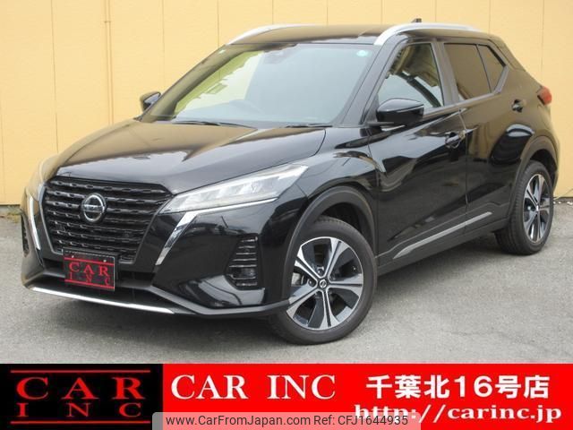 nissan nissan-others 2021 CFJ1644935 image 1
