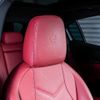 maserati maserati-others 2024 CFJ1488235 image 11