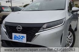 nissan note 2021 -NISSAN 【横浜 537】--Note E13--E13-014267---NISSAN 【横浜 537】--Note E13--E13-014267-