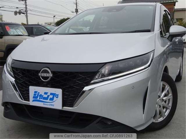 nissan note 2021 -NISSAN 【横浜 537】--Note E13--E13-014267---NISSAN 【横浜 537】--Note E13--E13-014267- image 1