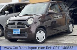 honda n-one 2014 quick_quick_DBA-JG1_JG1-1089831