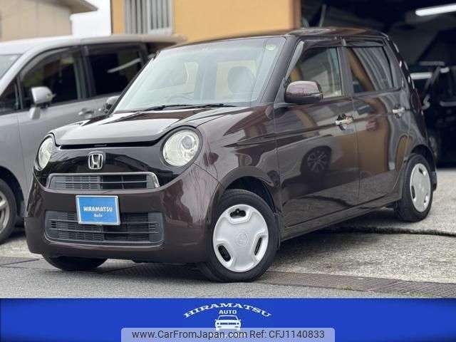 honda n-one 2014 quick_quick_DBA-JG1_JG1-1089831 image 1