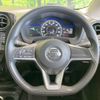 nissan note 2017 -NISSAN--Note DAA-HE12--HE12-076491---NISSAN--Note DAA-HE12--HE12-076491- image 12