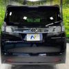 toyota vellfire 2017 -TOYOTA--Vellfire DBA-AGH30W--AGH30-0130516---TOYOTA--Vellfire DBA-AGH30W--AGH30-0130516- image 16