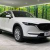 mazda cx-8 2018 -MAZDA--CX-8 3DA-KG2P--KG2P-105192---MAZDA--CX-8 3DA-KG2P--KG2P-105192- image 17