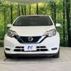 nissan note 2020 -NISSAN--Note SNE12--032120---NISSAN--Note SNE12--032120- image 1