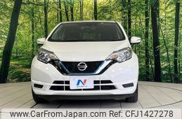 nissan note 2020 -NISSAN--Note SNE12--032120---NISSAN--Note SNE12--032120-
