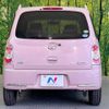 daihatsu mira-cocoa 2012 -DAIHATSU--Mira Cocoa DBA-L675S--L675S-0103520---DAIHATSU--Mira Cocoa DBA-L675S--L675S-0103520- image 16