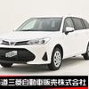 toyota corolla-fielder 2022 -TOYOTA--Corolla Fielder 3BA-NZE164G--NZE164-7088833---TOYOTA--Corolla Fielder 3BA-NZE164G--NZE164-7088833- image 1