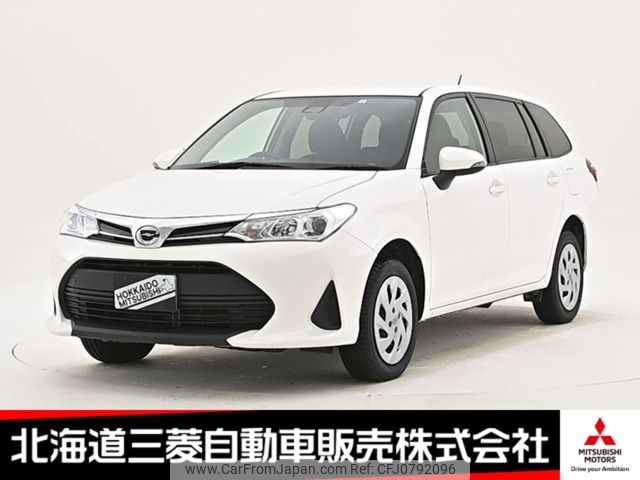 toyota corolla-fielder 2022 -TOYOTA--Corolla Fielder 3BA-NZE164G--NZE164-7088833---TOYOTA--Corolla Fielder 3BA-NZE164G--NZE164-7088833- image 1