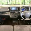 nissan dayz-roox 2018 -NISSAN--DAYZ Roox DBA-B21A--B21A-0405440---NISSAN--DAYZ Roox DBA-B21A--B21A-0405440- image 2