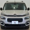 citroen berlingo 2020 quick_quick_3DA-K9CYH01_VR7ECYHZRLJ836428 image 12