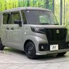 suzuki spacia 2023 CFJ1603203 image 16