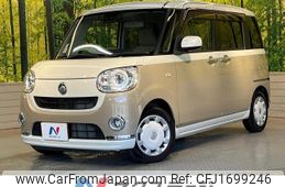 daihatsu move-canbus 2019 CFJ1699246