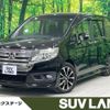 honda stepwagon 2012 CFJ1368200 image 1