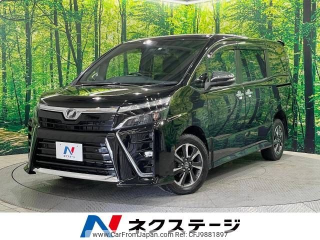 toyota voxy 2019 -TOYOTA--Voxy DBA-ZRR85W--ZRR85-0124442---TOYOTA--Voxy DBA-ZRR85W--ZRR85-0124442- image 1