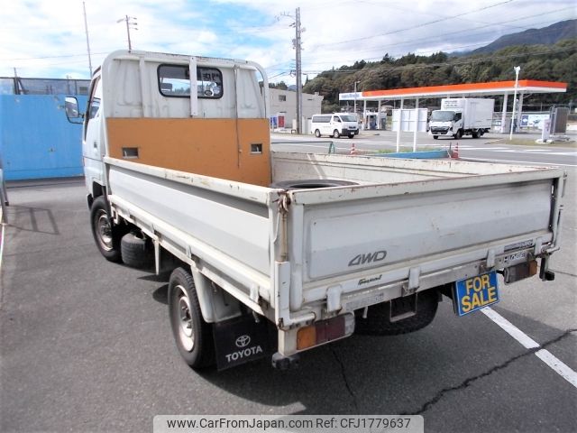 toyota hiace-truck 1995 CFJ1779637 image 2