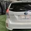toyota prius-α 2013 -TOYOTA--Prius α DAA-ZVW41W--ZVW41-3249284---TOYOTA--Prius α DAA-ZVW41W--ZVW41-3249284- image 11