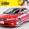 honda civic 2011 -HONDA--Civic ABA-FN2--FN2-1001245---HONDA--Civic ABA-FN2--FN2-1001245- image 1