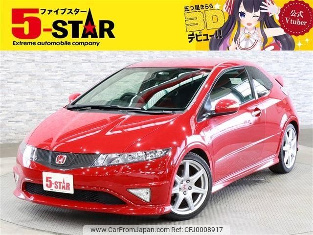 honda civic 2011 -HONDA--Civic ABA-FN2--FN2-1001245---HONDA--Civic ABA-FN2--FN2-1001245- image 1