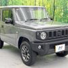 suzuki jimny 2023 -SUZUKI--Jimny 3BA-JB64W--JB64W-299293---SUZUKI--Jimny 3BA-JB64W--JB64W-299293- image 17