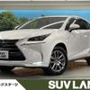 lexus nx 2015 quick_quick_AYZ10_AYZ10-1004235 image 1