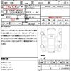 toyota mark-x 2010 quick_quick_GRX130_GRX130-6021788 image 19