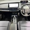 toyota prius 2023 quick_quick_MXWH60_MXWH60-4053858 image 2
