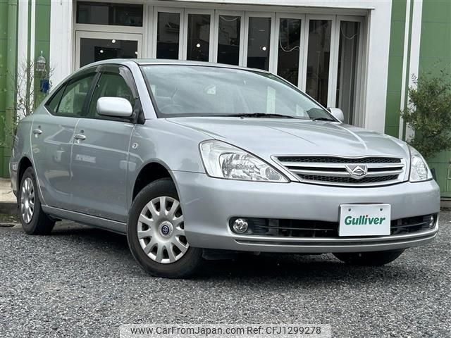 toyota allion 2005 -TOYOTA--Allion DBA-ZZT240--ZZT240-0106652---TOYOTA--Allion DBA-ZZT240--ZZT240-0106652- image 1