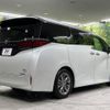 toyota alphard 2023 -TOYOTA--Alphard 6AA-AAHH45W--AAHH45-0002144---TOYOTA--Alphard 6AA-AAHH45W--AAHH45-0002144- image 19