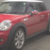 mini mini-others 2013 -BMW 【静岡 531ﾇ420】--BMW Mini SV16-0T152995---BMW 【静岡 531ﾇ420】--BMW Mini SV16-0T152995- image 5