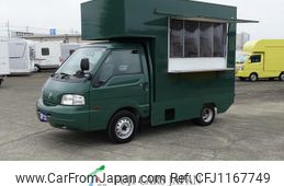 nissan vanette-truck 2014 GOO_NET_EXCHANGE_0402291A30250518W001