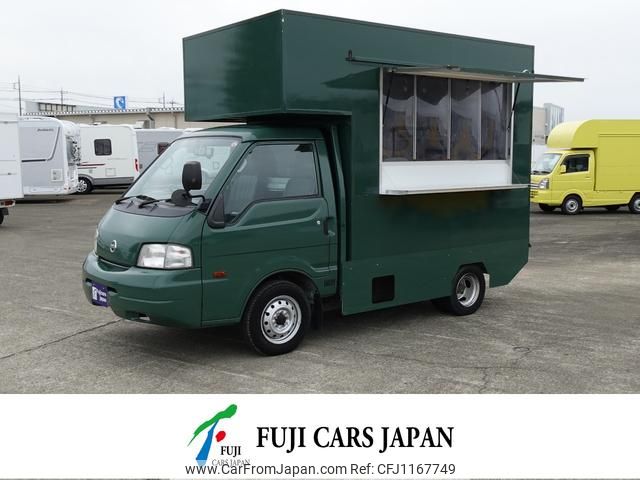 nissan vanette-truck 2014 GOO_NET_EXCHANGE_0402291A30250518W001 image 1