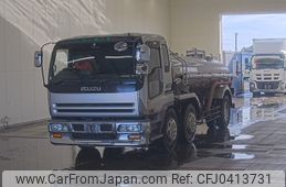 isuzu giga 1998 -ISUZU--Giga CXG81M2-3000014---ISUZU--Giga CXG81M2-3000014-