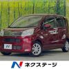 daihatsu move 2020 -DAIHATSU--Move DBA-LA150S--LA150S-0175692---DAIHATSU--Move DBA-LA150S--LA150S-0175692- image 1