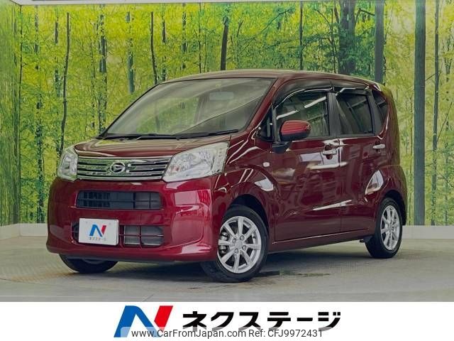 daihatsu move 2020 -DAIHATSU--Move DBA-LA150S--LA150S-0175692---DAIHATSU--Move DBA-LA150S--LA150S-0175692- image 1