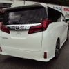 toyota alphard 2023 -TOYOTA--Alphard 3BA-AGH30W--AGH30-0463168---TOYOTA--Alphard 3BA-AGH30W--AGH30-0463168- image 4