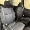 toyota voxy 2016 -TOYOTA--Voxy DAA-ZWR80W--ZWR80-0215270---TOYOTA--Voxy DAA-ZWR80W--ZWR80-0215270- image 10
