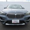 bmw x1 2021 -BMW--BMW X1 AD20--WBA32AD0605S68784---BMW--BMW X1 AD20--WBA32AD0605S68784- image 18