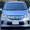 honda freed 2012 -HONDA--Freed DAA-GP3--GP3-1023737---HONDA--Freed DAA-GP3--GP3-1023737- image 17