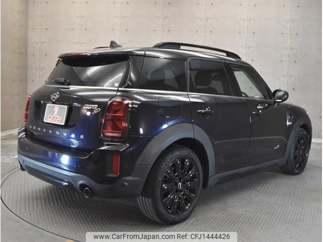 mini mini-others 2022 CFJ1444426 image 2