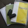 daihatsu tanto 2018 -DAIHATSU--Tanto DBA-LA600S--LA600S-0679159---DAIHATSU--Tanto DBA-LA600S--LA600S-0679159- image 17