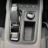 citroen c5 2020 quick_quick_C84AH01_VR7AJEHZRLL033635 image 19