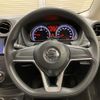 nissan note 2019 -NISSAN--Note DBA-E12--E12-634582---NISSAN--Note DBA-E12--E12-634582- image 16