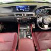 lexus gs 2015 CFJ1712793 image 3