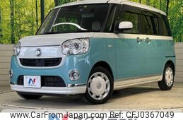 daihatsu move-canbus 2020 -DAIHATSU--Move Canbus 5BA-LA800S--LA800S-1001964---DAIHATSU--Move Canbus 5BA-LA800S--LA800S-1001964-