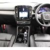 volvo xc40 2022 quick_quick_5AA-XB420TXCM_YV1XZK8M7P2967110 image 3
