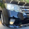 nissan serena 2012 -NISSAN--Serena DBA-FC26--FC26-066611---NISSAN--Serena DBA-FC26--FC26-066611- image 13